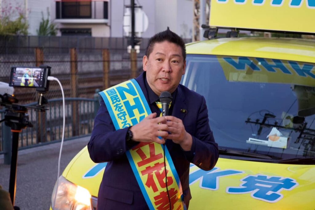 「立花は二度と出てくるな」の叫び声も　立花孝志容疑者逮捕で兵庫県警本部前は物々しい雰囲気に: J-CAST ニュース