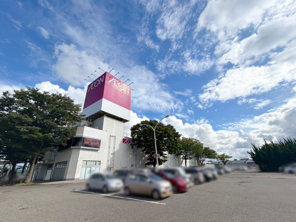 【新潟県】『2025年10月に閉店した15店』をまとめてご紹介！長年愛されてきた「イオン三条店」がまさかの閉店…。 - 地域情報サイト「ガタチラ」