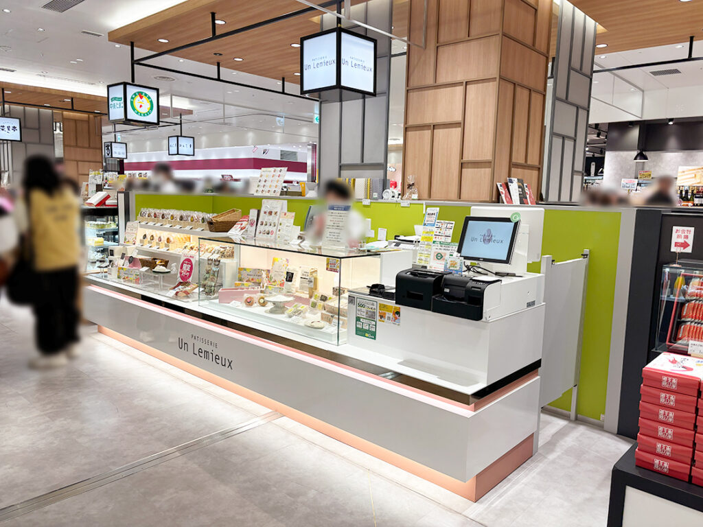 パティスリーアンレミュー  CoCoLo新潟店の外観