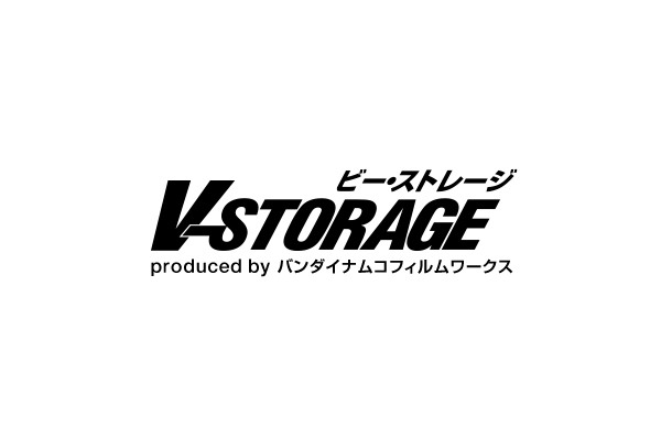 『映画クレヨンしんちゃん』シリーズ最新作！“灼熱の国“インドを舞台におくる『映画クレヨンしんちゃん 超華麗！灼熱のカスカベダンサーズ』Blu-ray＆DVD発売決定！ - V-STORAGE(ビー・ストレージ) 【公式】 produced by バンダイナムコフィルムワークス
