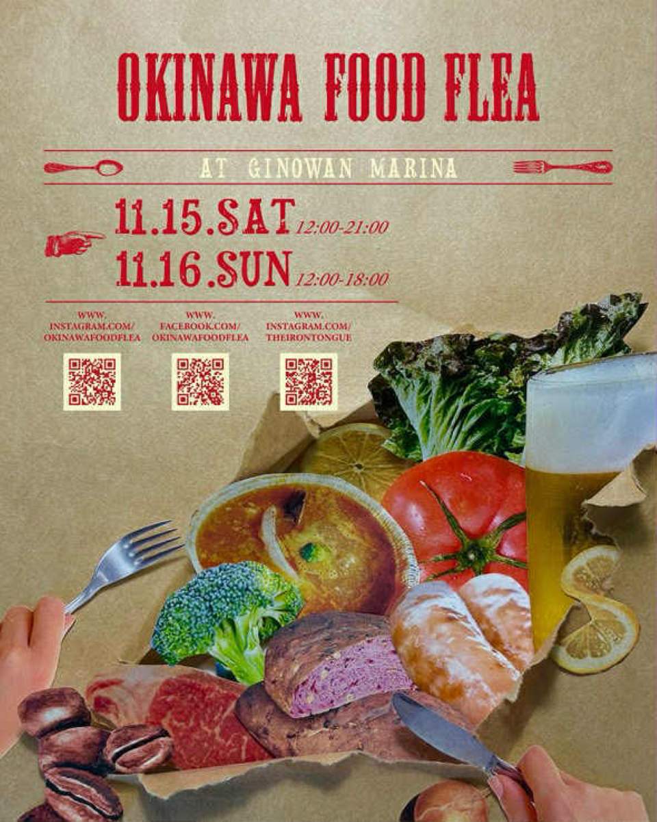 OKINAWA FOOD FLEA_オキナワフードフレア