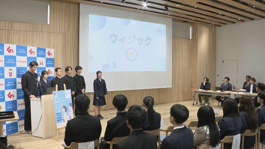 高校生が考えた“ビジネスプラン”コンテスト “食品ロス削減”を提案した岐阜農林がグランプリ 段ボールで｢ソーラーフードドライヤー｣を製造販売 - Locipo（ロキポ） 無料テレビ動画・見逃しネット配信サービス