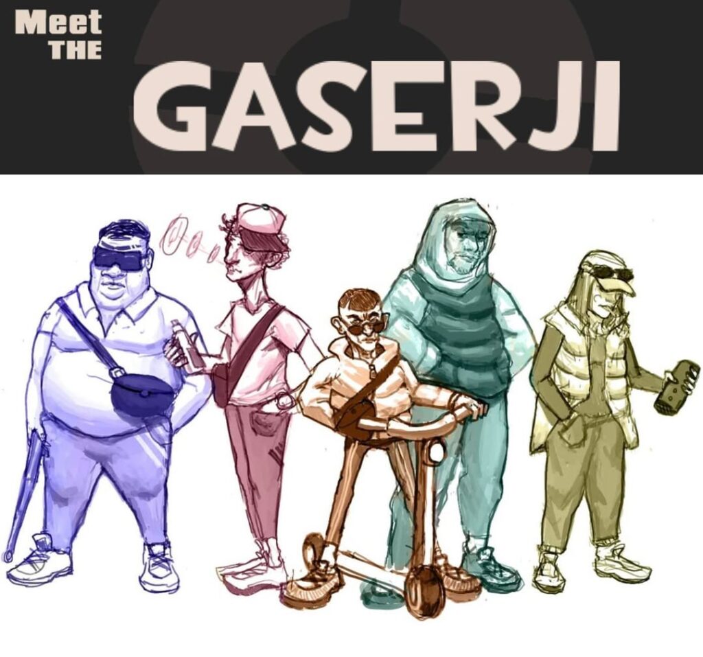 ゲイザーを選択してください