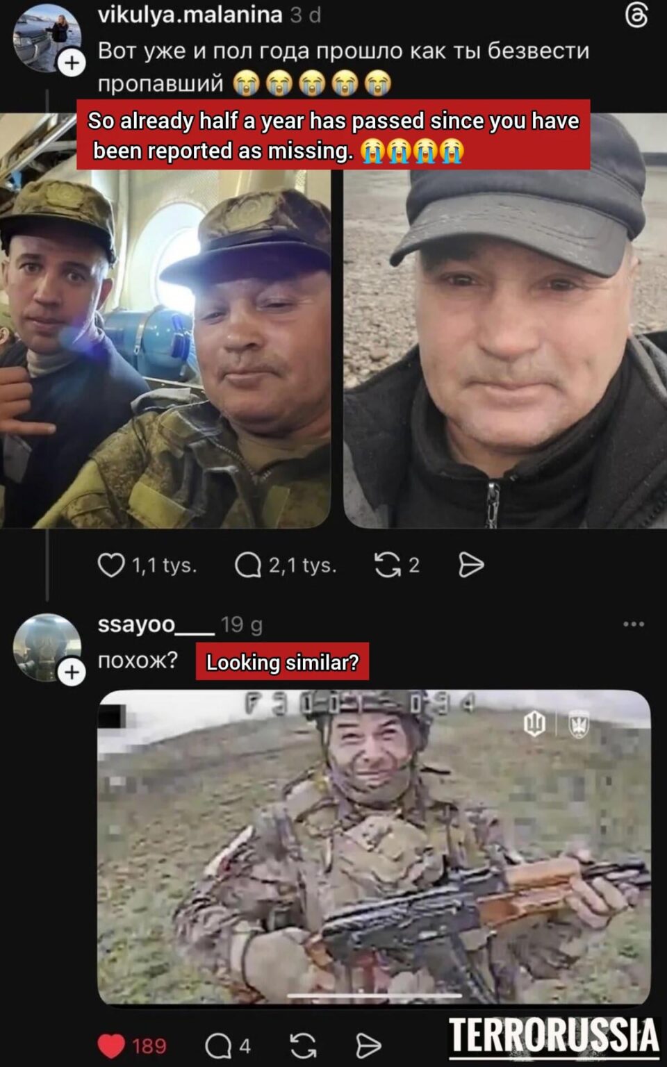 ロシア国籍のヴィクトリア・マラニナさんは、夫が半年前から行方不明になっていると投稿した後、夫に何が起こったのかを知っているかもしれない別の人物から連絡を受けた。