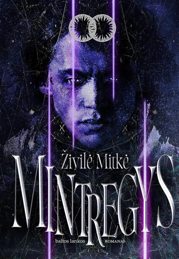 本を書きました！