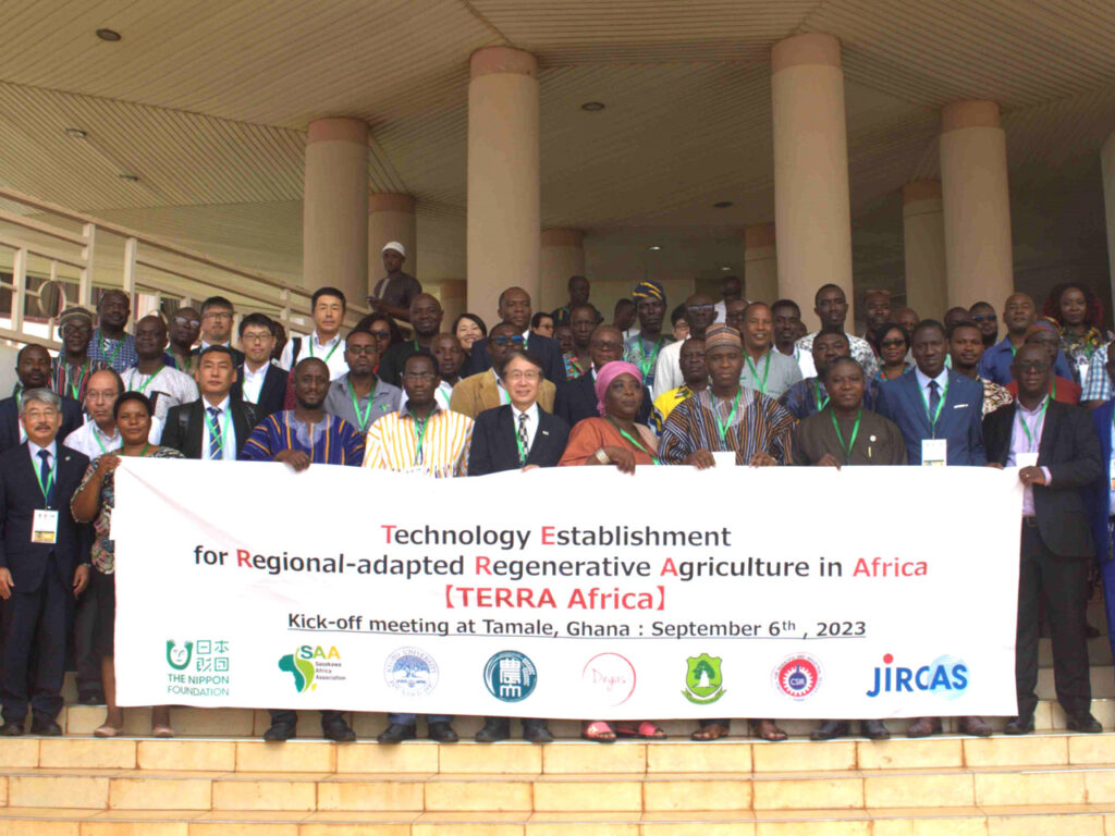 アフリカに適した環境再生型農業を構築するTERRA Africa（テラ・アフリカ）プロジェクトが始動 ―日本財団事業による国際農研の新たな活動― | 国立研究開発法人 国際農林水産業研究センター
