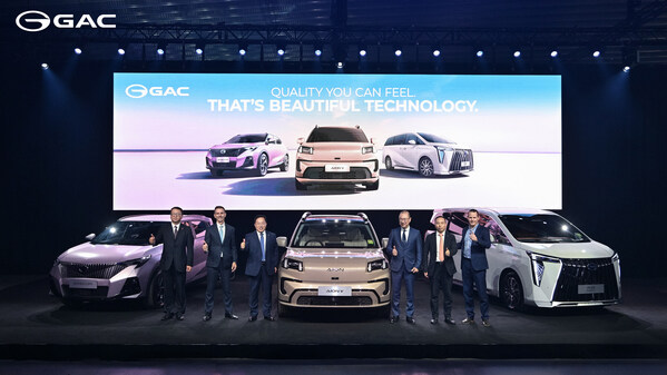 GAC Enters Australia with Three New Vehicles, Launches Australian Local Strategy to Build a Benchmark Market in the South Pacific | GACのプレスリリース GAC Enters Australia with Three New Vehicles, Launches Australian Local Strategy to Build a Benchmark Market in the South Pacific | GACのプレスリリース
