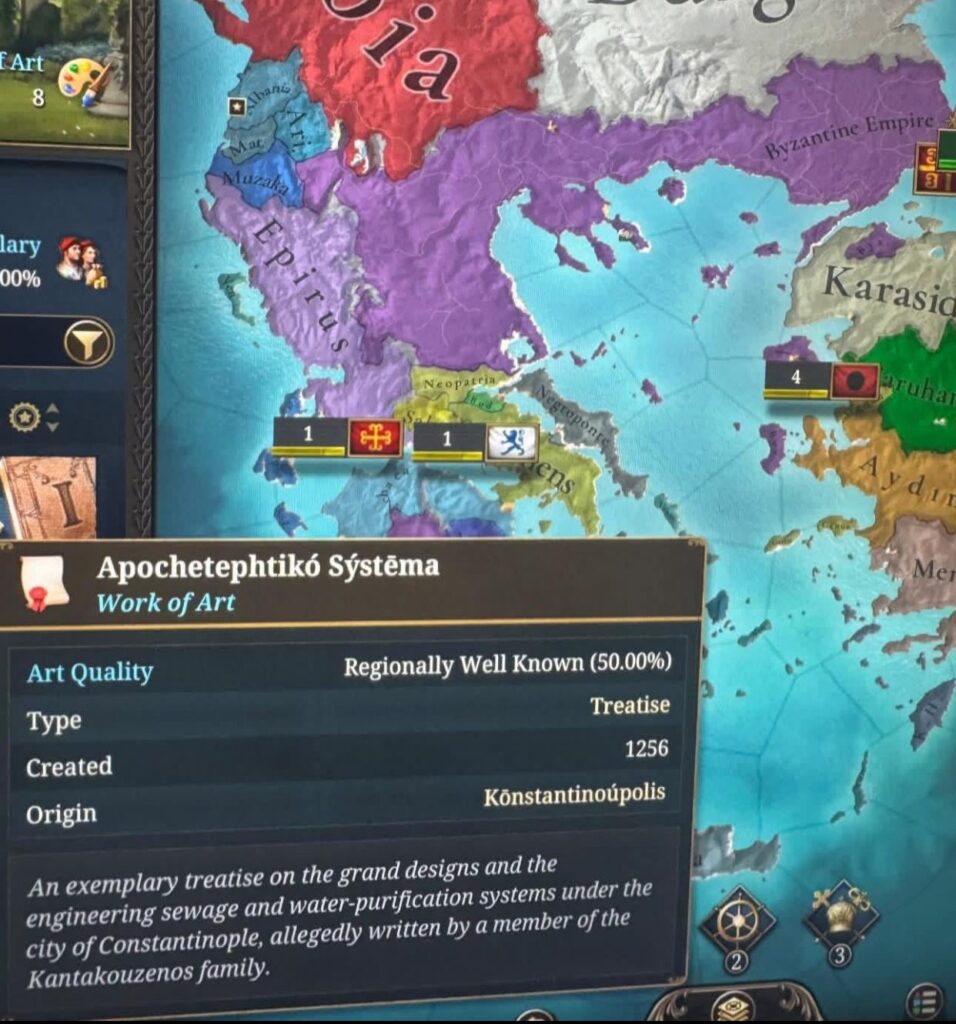ビデオ ゲーム Europa Universalis V のギリシャのイースターエッグ