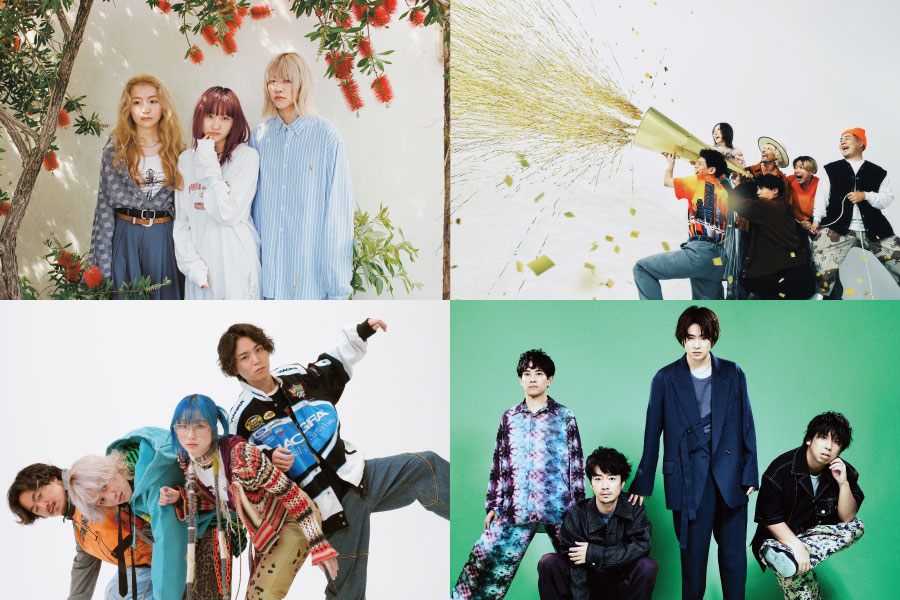 『FM802 RADIO CRAZY』27日出演アーティスト（第3弾）左上から時計回りに、Chilli Beans.、Lucky Kilimanjaro、フレデリック、muque