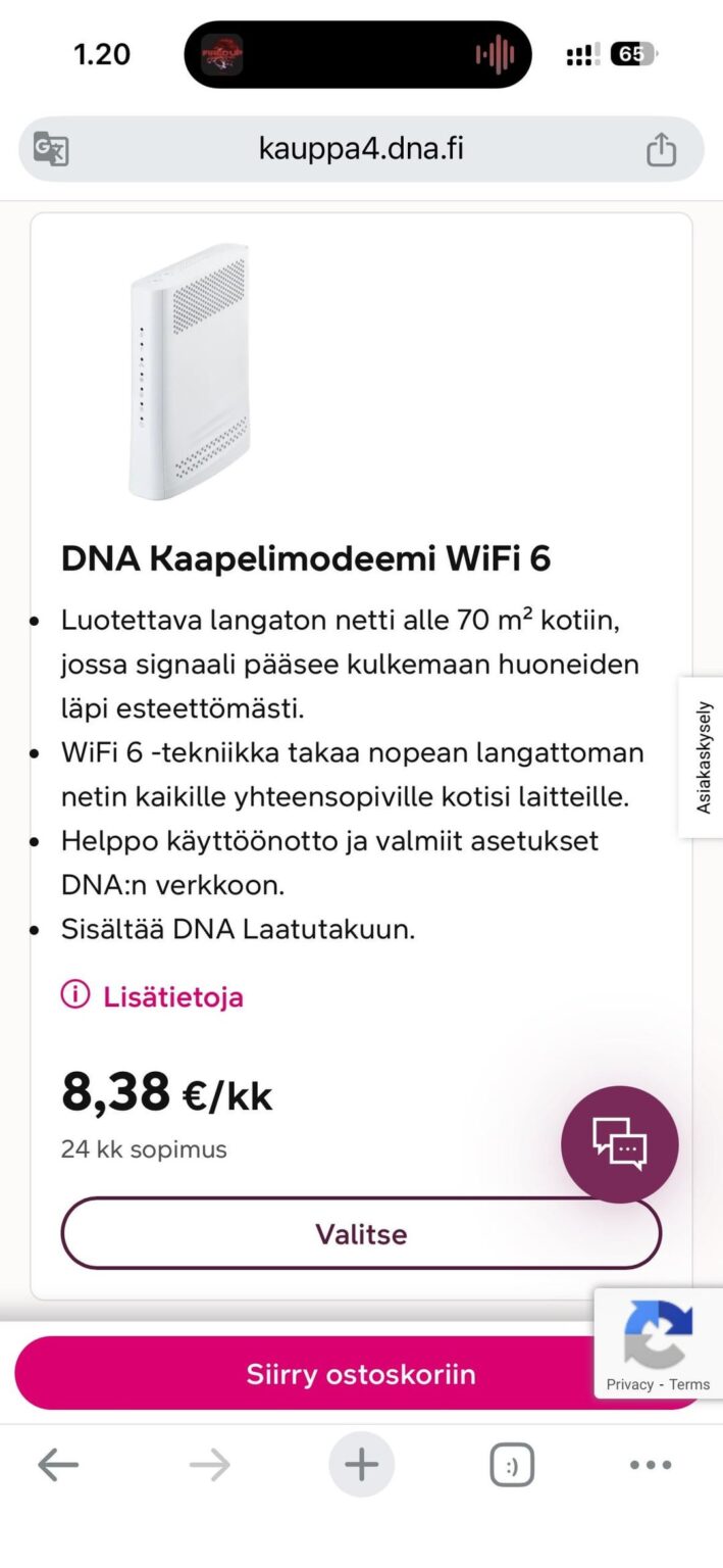 DNAネットの「互換モデム」とは