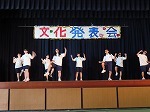 12dance