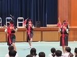 eisa