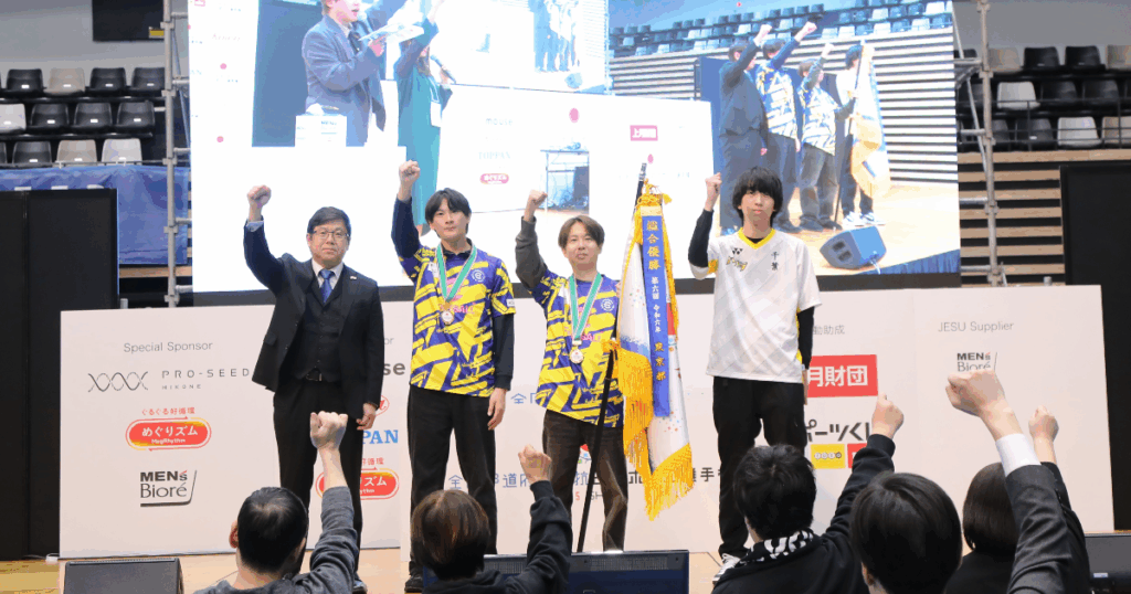「全国都道府県対抗eスポーツ選手権 2025 SHIGA」の総合優勝は千葉県！「パズドラ」と「eFootball」で優勝し一気に首位に (2025年11月25日) - エキサイトニュース