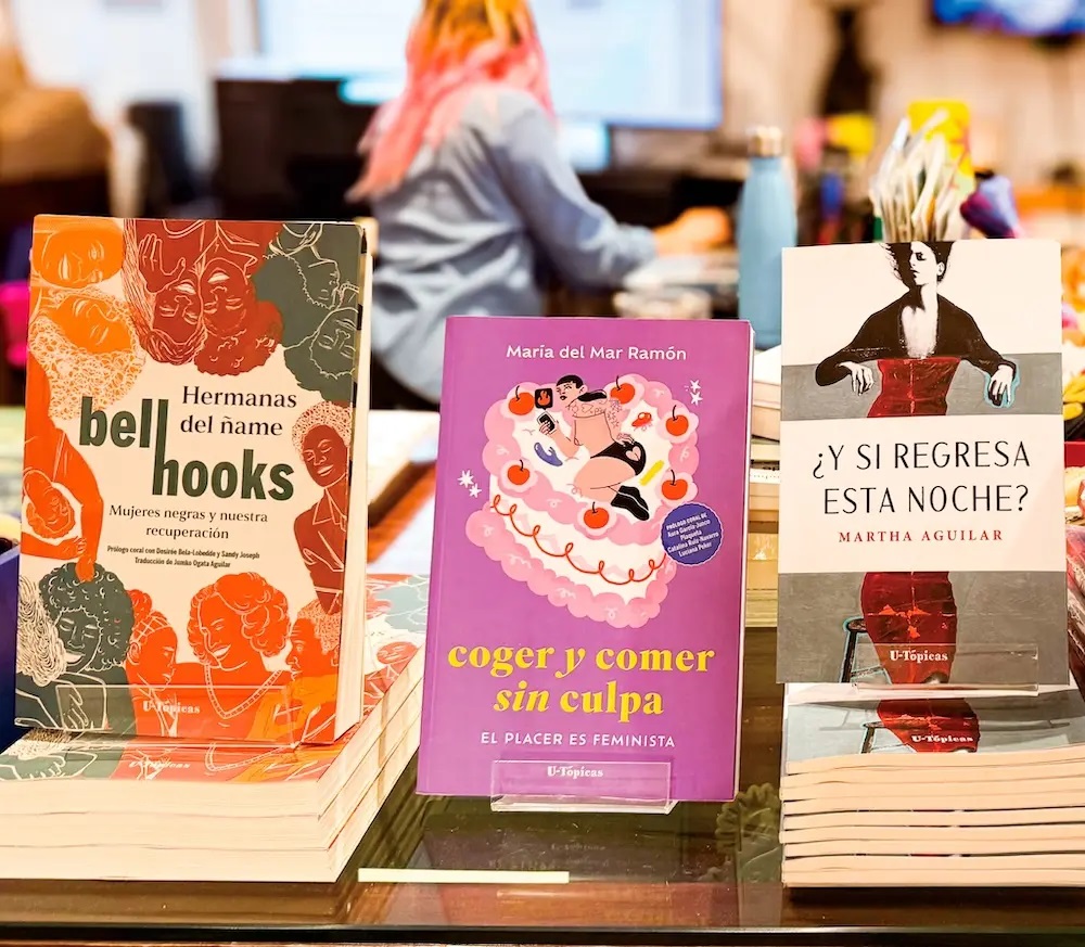 世界の本屋さん メキシコシティ編