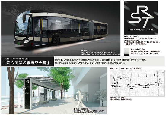 イラスト：トータルデザインイメージ