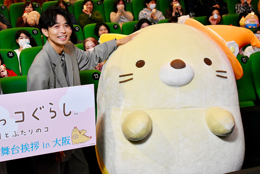 井ノ原快彦、『すみっコぐらし』のねこにメロメロ「後頭部がいいよね」 | Lmaga.jp