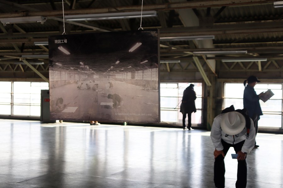 写真提供：すみのえアート・ビート実行委員会