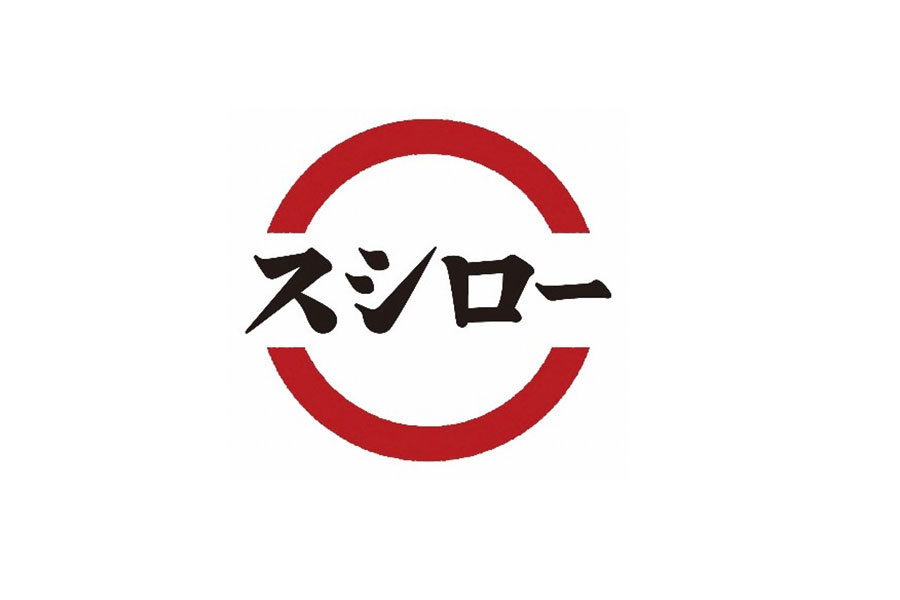 回転寿司チェーン「スシロー」