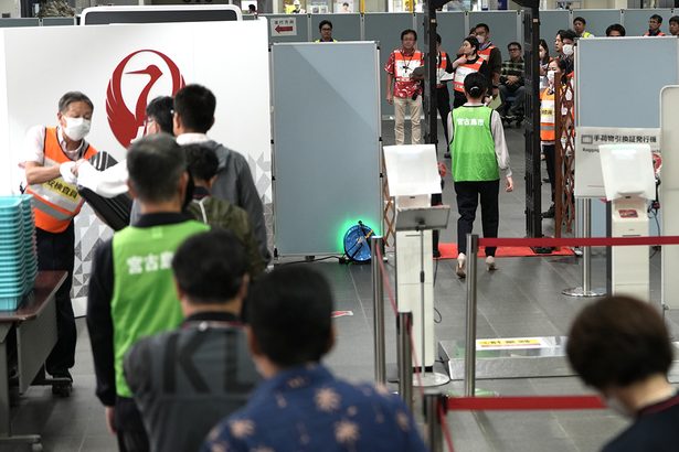 宮古空港で武力攻撃を想定、住民避難「実地確認」　沖縄県や市など　石垣に続き