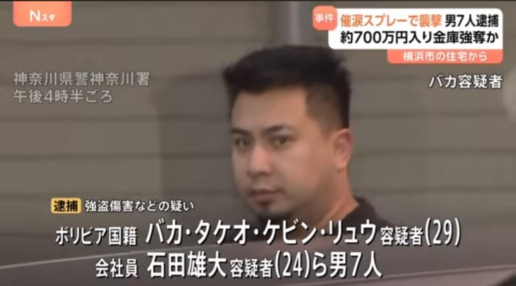 【朗報】バカ、逮捕される