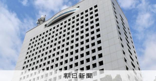 催涙スプレー使用か 700万円入り金庫強奪容疑で逮捕 神奈川県警