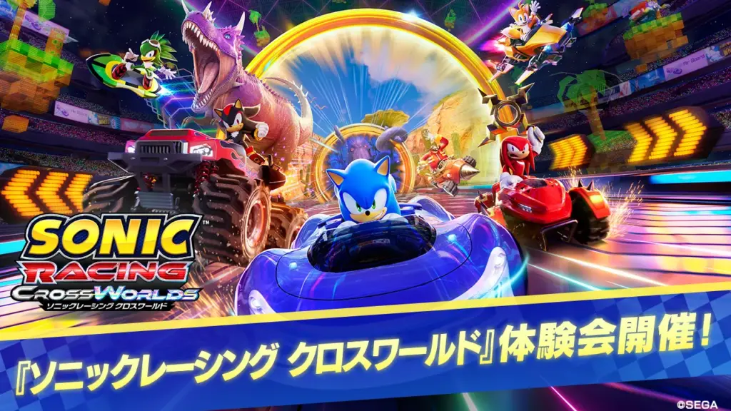 『ソニックレーシング クロスワールド』公式サイト|SEGA|NEWS|2025年11月22日（土）～24日（月）イオンモール幕張新都心で体験会開催！