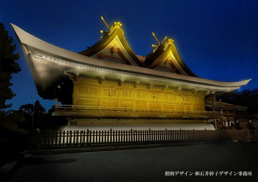 11月21日(金)は点灯式も!吉備津神社 国宝 本殿・拝殿 再建600年奉祝ライトアップ|ニフティニュース Robot Icon