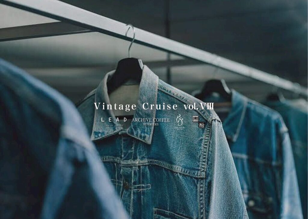 Dig-it（ディグ・イット）