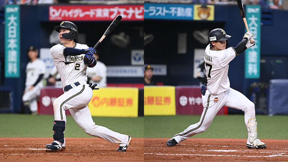 若月健矢選手、中川圭太選手がパーソル パ・リーグ ベストナイン賞を受賞！ | オリックス・バファローズ