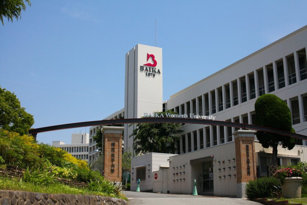 ウイルハーツ、梅花女子大学との産学連携プロジェクトを開始 | PR TIMES STORY | 生活情報 | くらし ウイルハーツ、梅花女子大学との産学連携プロジェクトを開始 | PR TIMES STORY | 生活情報 | くらし