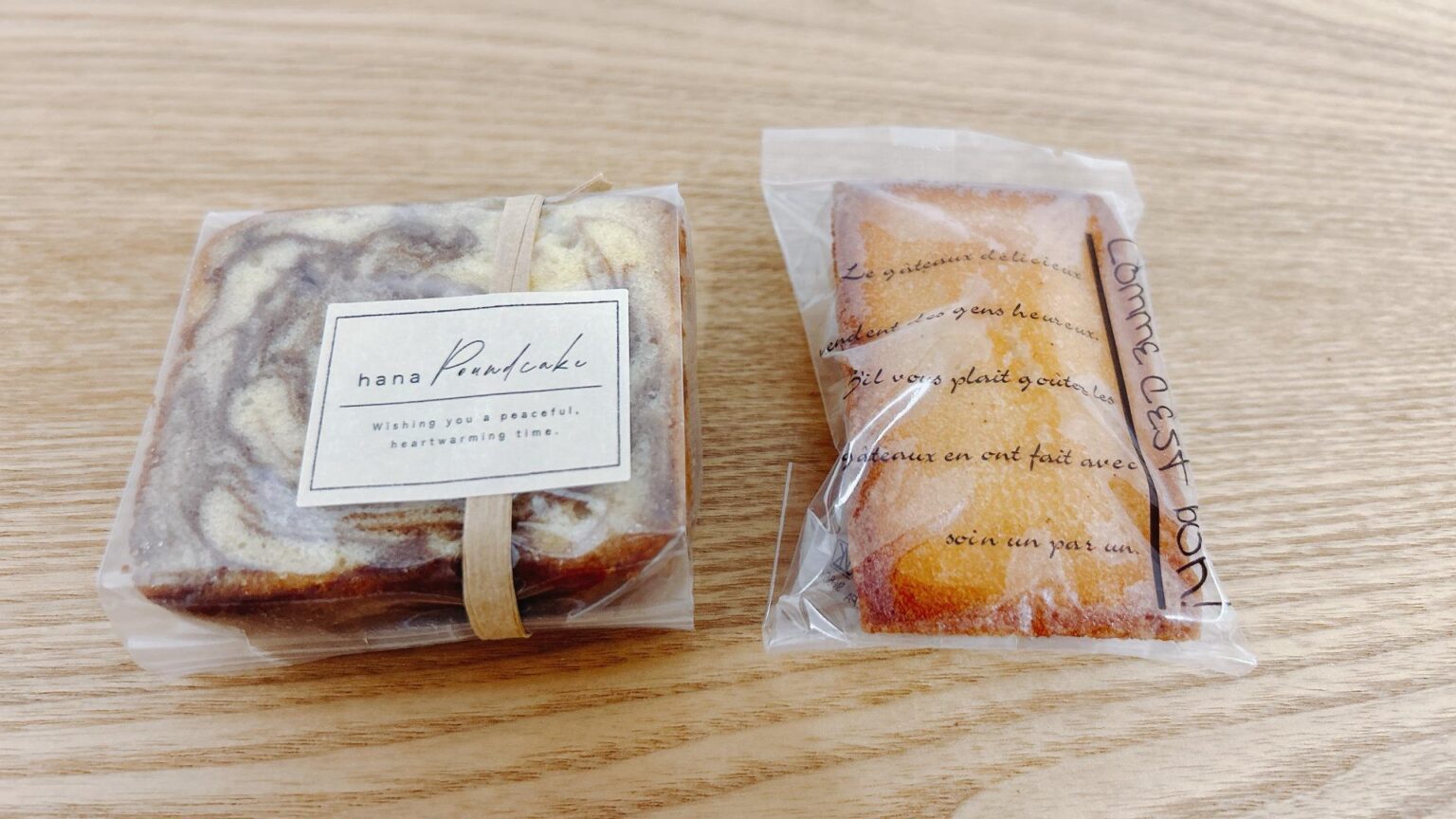 【京都市左京区】絵本の世界みたい!住宅街に佇む、心ときめく小さな洋菓子店(みやこ) – エキスパート – Yahoo!ニュース 【京都市左京区】絵本の世界みたい!住宅街に佇む、心ときめく小さな洋菓子店(みやこ) - エキスパート - Yahoo!ニュース