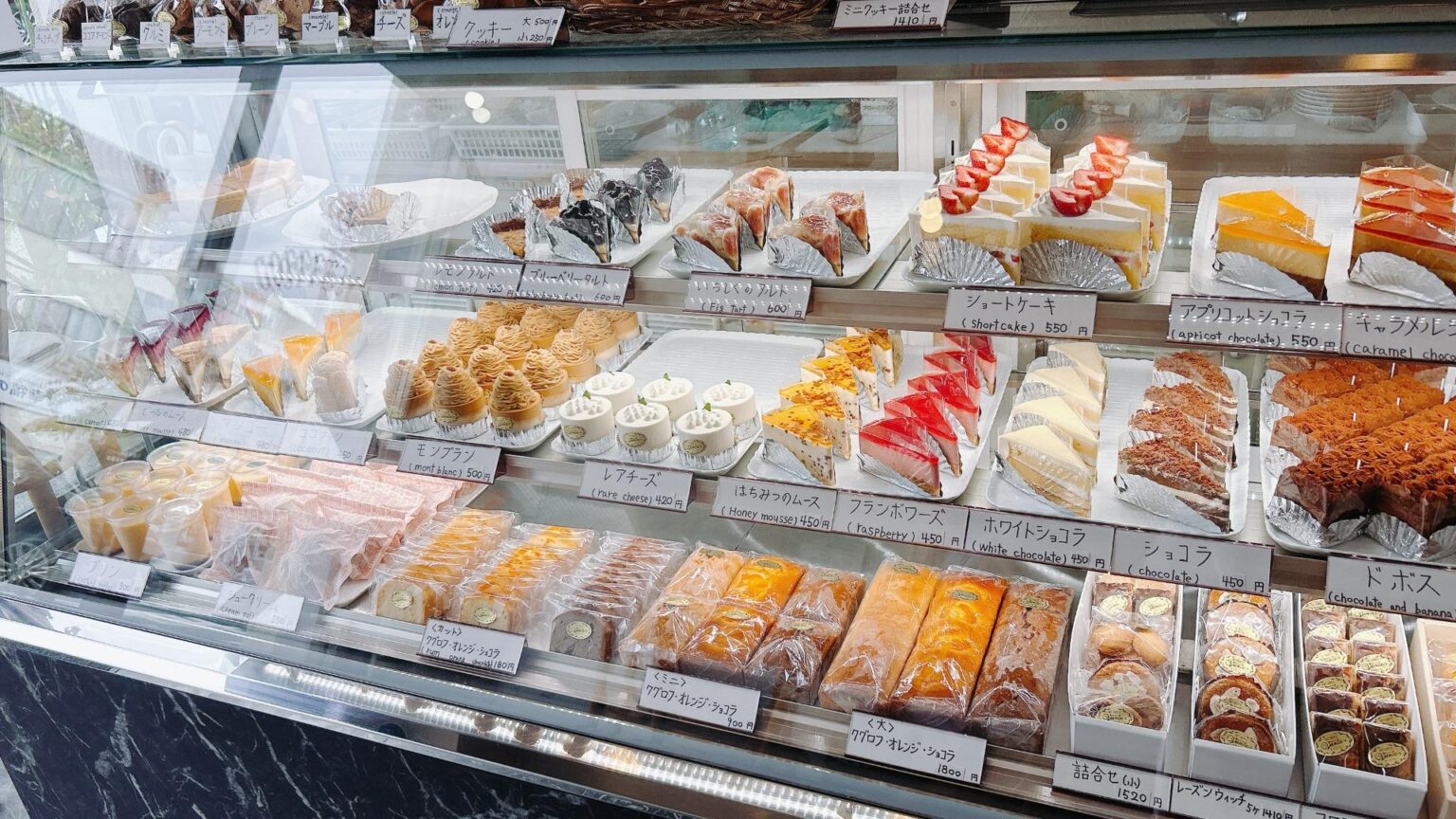 【京都市東山区】見過ごし注意!駅徒歩1分で見つけた、絶品ケーキが味わえる隠れた名店(みやこ) – エキスパート – Yahoo!ニュース 【京都市東山区】見過ごし注意!駅徒歩1分で見つけた、絶品ケーキが味わえる隠れた名店(みやこ) - エキスパート - Yahoo!ニュース