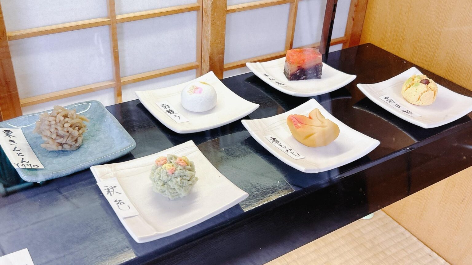 【京都市左京区】植物園散策の後に立ち寄りたい！老舗和菓子店で心安らぐ甘味を堪能（みやこ） - エキスパート - Yahoo!ニュース