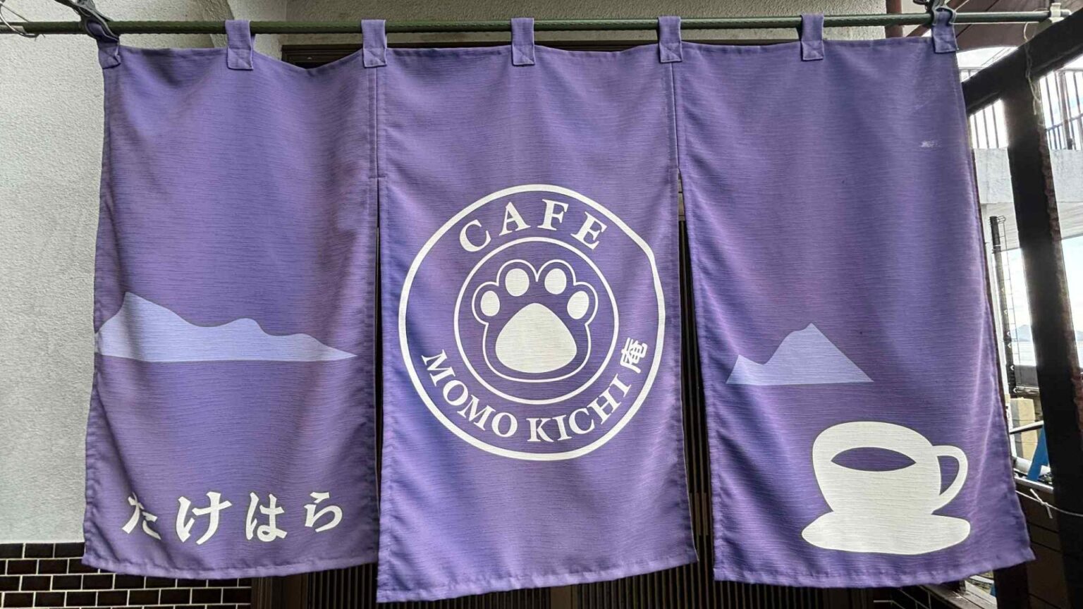 【竹原市】高崎町 カフェ MOMOKICHI庵 海を眺めながらサイフォンで淹れるコーヒーを堪能！（門田聖子） - エキスパート