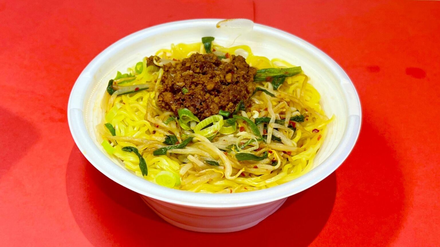 【ずっと待ってた！遂に復活！】セブン‐イレブンの台湾ラーメンがピリ辛で美味しい！（キャプテン福田） - エキスパート - Yahoo!ニュース