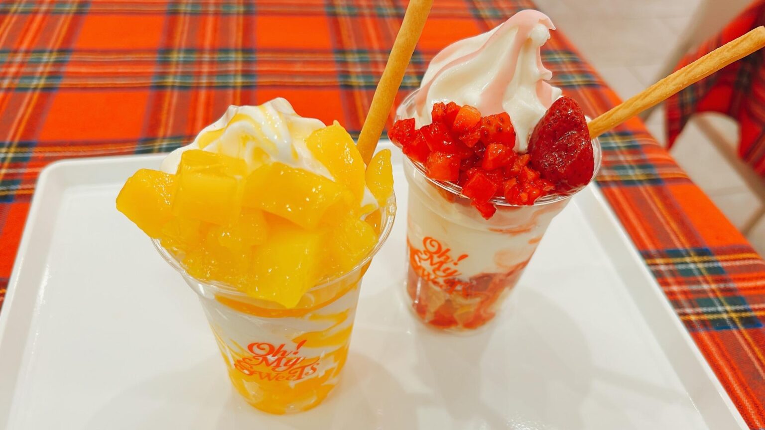 【桑名市】夜アイスの背徳感を楽しもう!17時からだけ注文できるアイスが豪華!(ともろん) – エキスパート – Yahoo!ニュース 【桑名市】夜アイスの背徳感を楽しもう!17時からだけ注文できるアイスが豪華!(ともろん) - エキスパート - Yahoo!ニュース