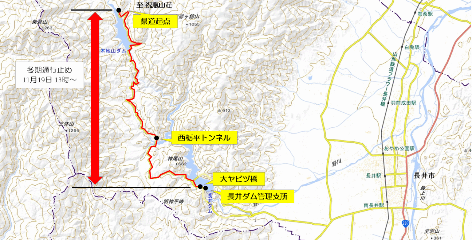 tsuukoudome_R7_11_19