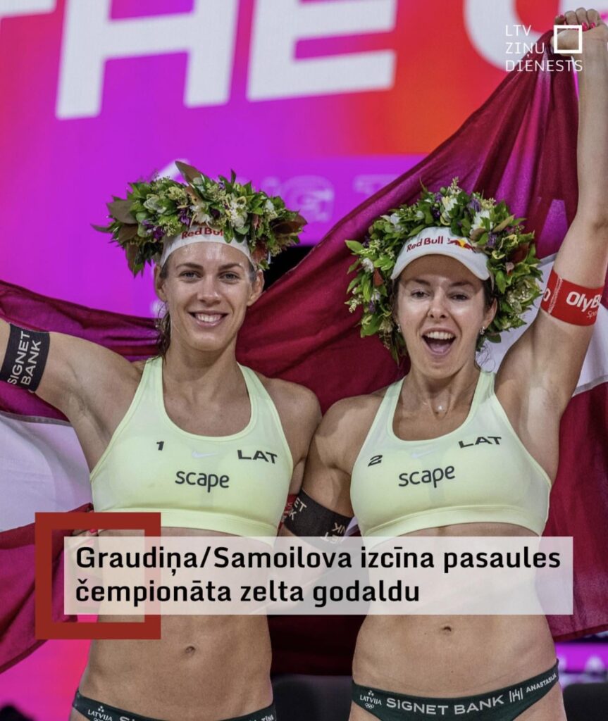 ティナ・グラウディシャとアナスタシヤ・サモイロワがビーチバレー世界選手権で金メダルを獲得！