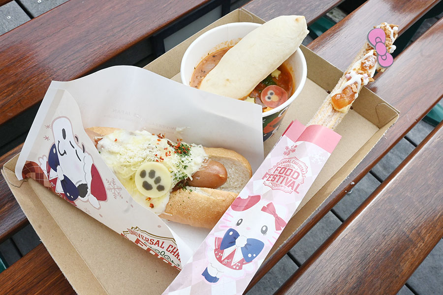 USJで初のフードフェス、Xmasフード多数でSNS悲鳴「どうしよう」 | Lmaga.jp USJで初のフードフェス、Xmasフード多数でSNS悲鳴「どうしよう」 | Lmaga.jp