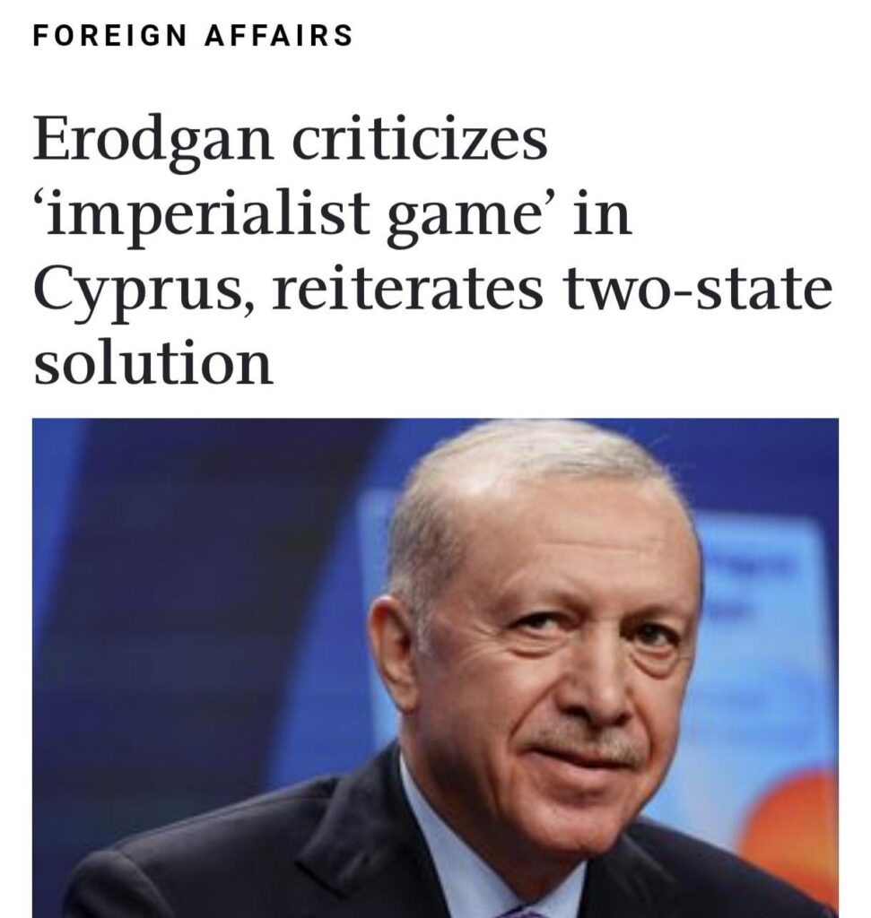 トルコはキプロスを帝国主義で非難している。