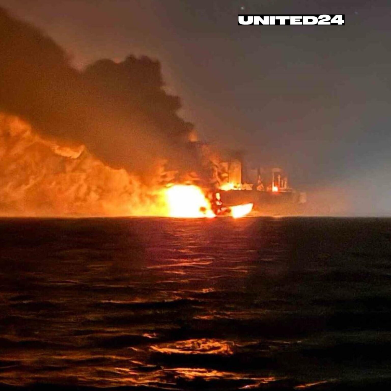 ロシアの石油輸送で制裁を受けたタンカー2隻がトルコの黒海沿岸で爆発した