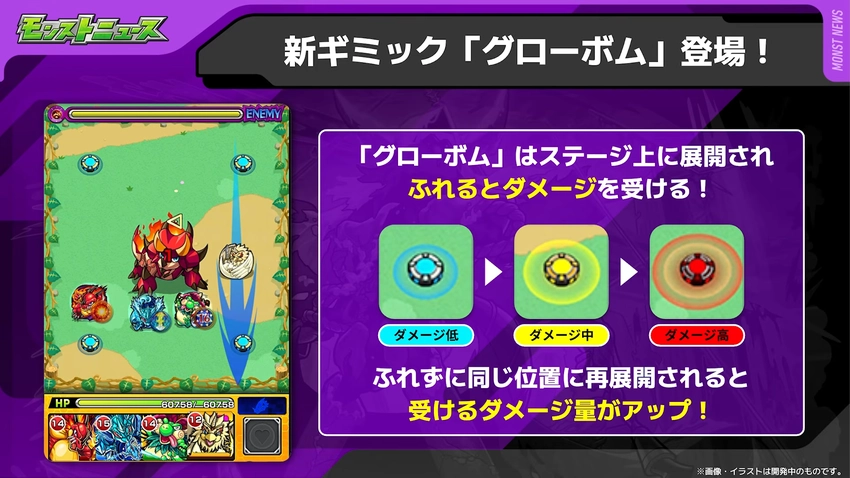 videoframe_251030