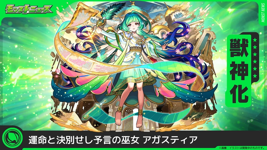 videoframe_708078