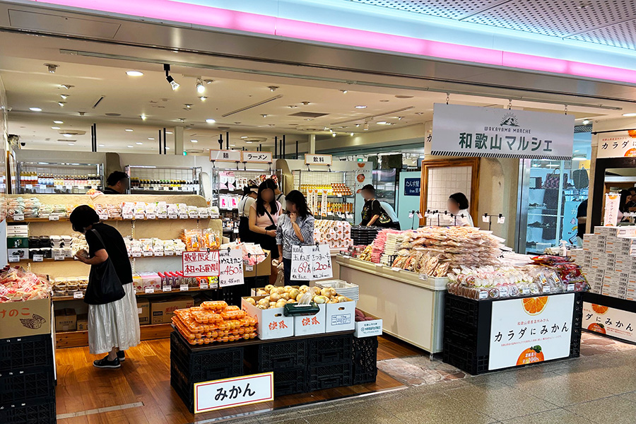 旬のみかん・柿…が勢ぞろい、人気の「和歌山マルシェ」が難波で | Lmaga.jp 旬のみかん・柿…が勢ぞろい、人気の「和歌山マルシェ」が難波で | Lmaga.jp