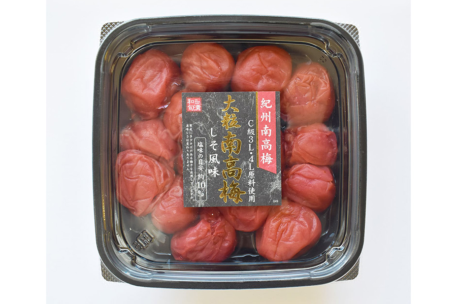 『和歌山マルシェ』に並ぶ商品イメージ