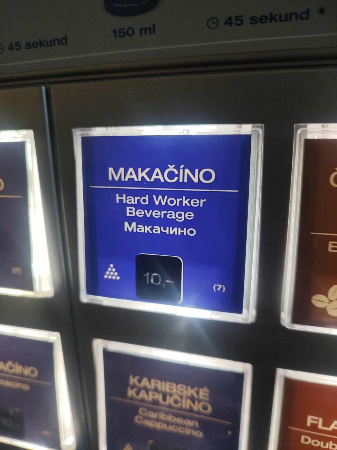 マキーノ 1 つと仕事万歳！