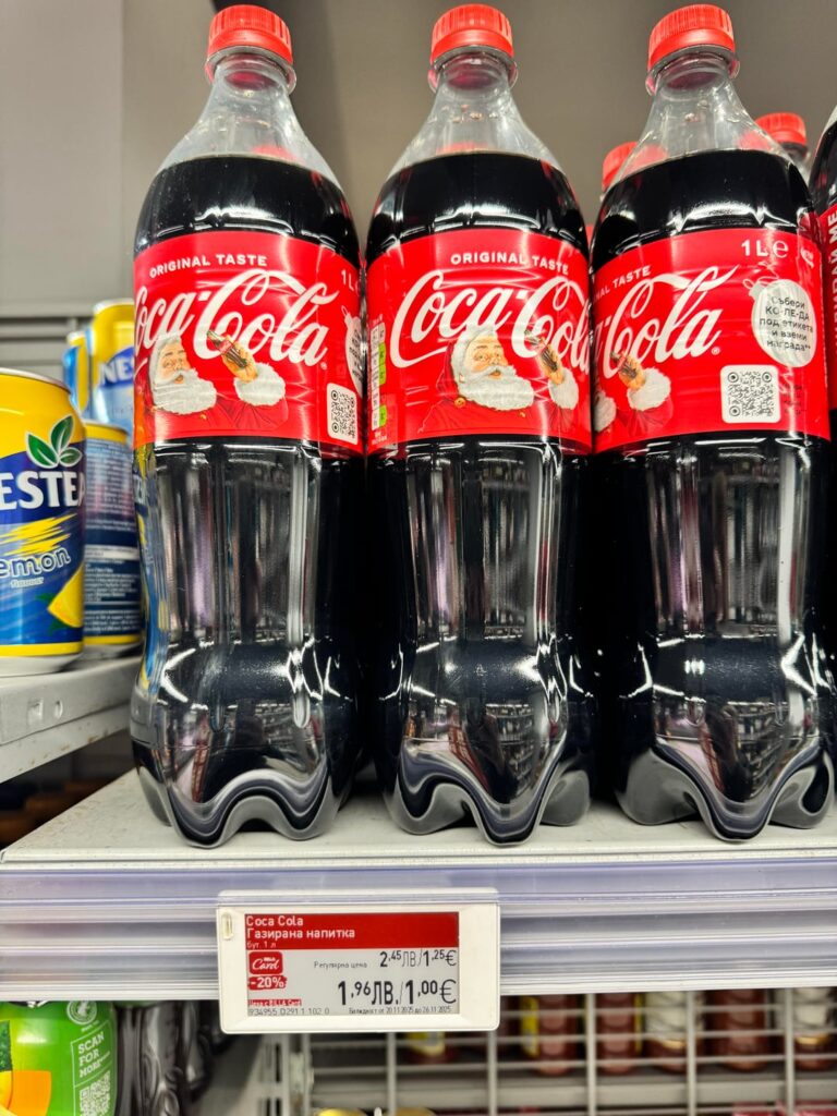 価格 ブルガリア