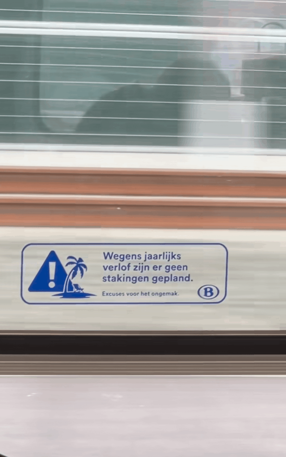 ベルギー限定の電車内のステッカーがお気に入り