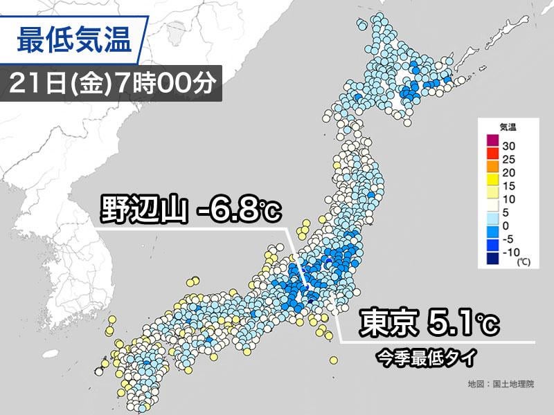 東京で5.1℃ 今季最低気温タイ 関東など本州で冷え込む