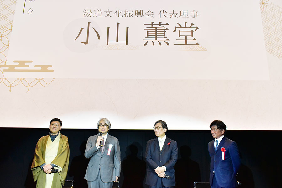 「全国的に見ても駐車場が完備している京都の銭湯は珍しい」と語っていた（11月30日・京都市内）